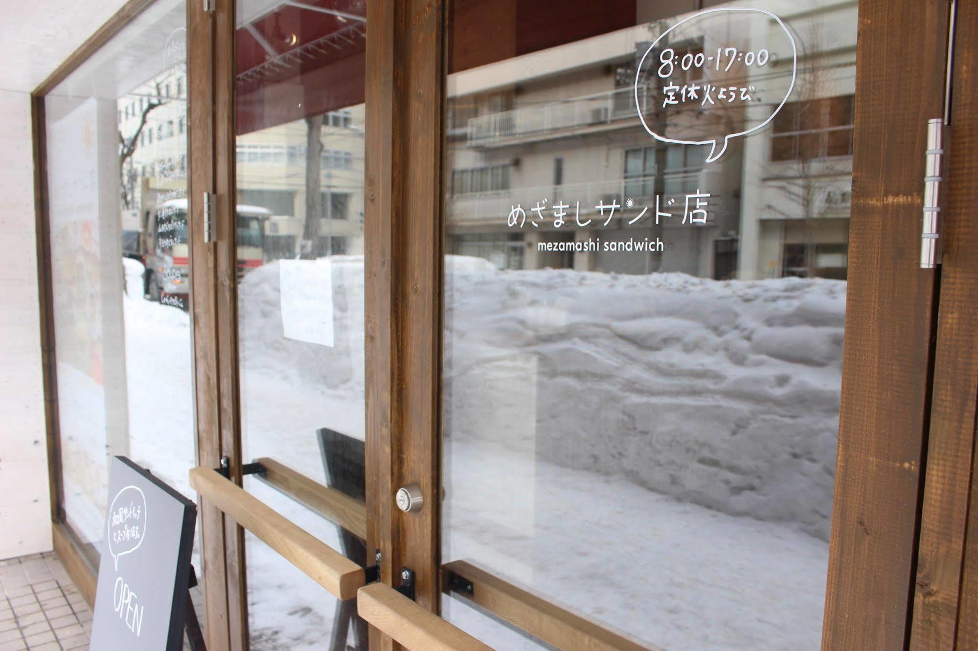 Mezamashi Sandwich Sapporo Eksteriør billede